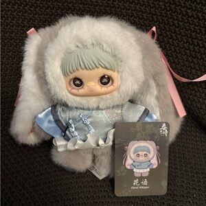 Maymei poem of spring